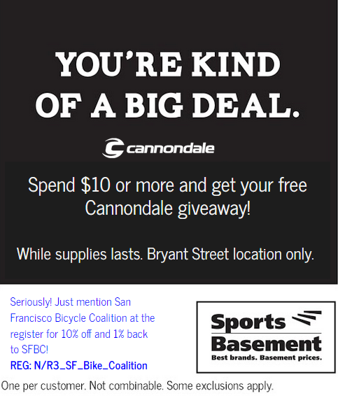 sports basement cannondale