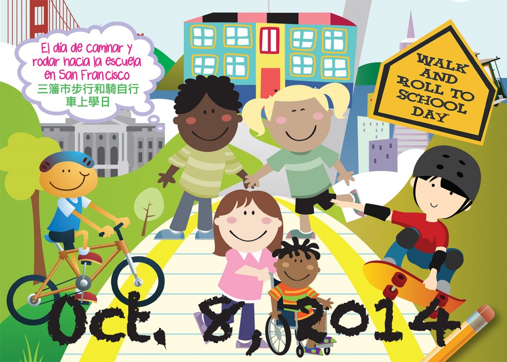 SF Walk and Roll to School Day Poster 2014 (Source)