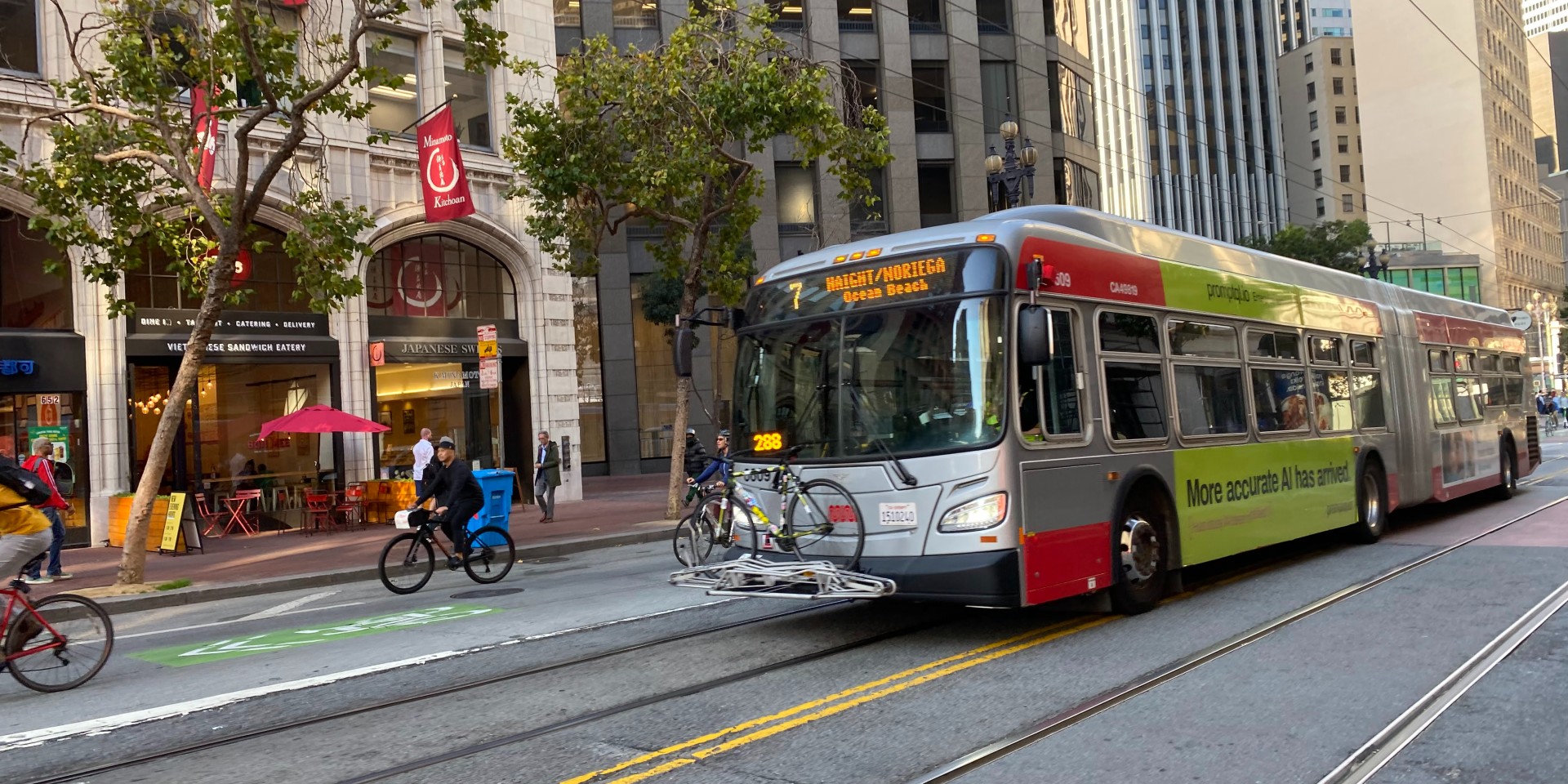 LET'S GET MUNI FUNDED